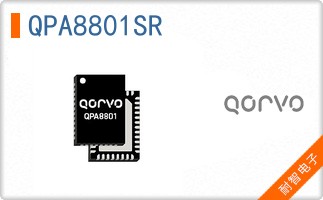 QPA8801SR