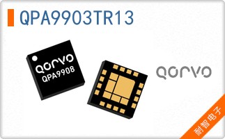 QPA9903TR13
