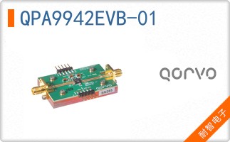 QPA9942EVB-01