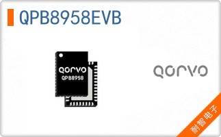 QPB8958EVB