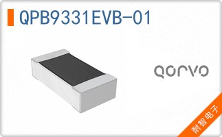 QPB9331EVB-01
