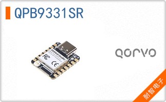 QPB9331SR