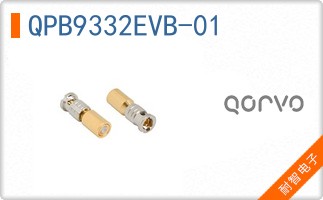 QPB9332EVB-01