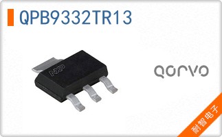 QPB9332TR13