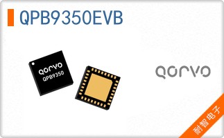 QPB9350EVB