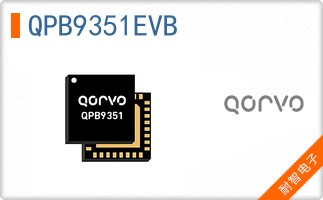 QPB9351EVB