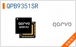 QPB9351SR