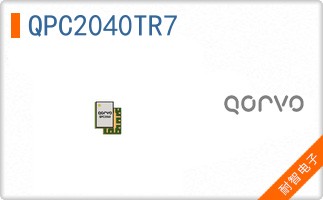 QPC2040TR7