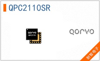 QPC2110SR