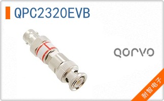 QPC2320EVB