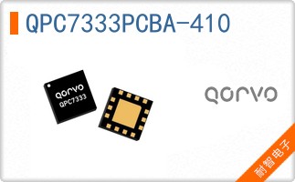 QPC7333PCBA-410