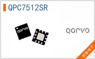 QPC7512SR