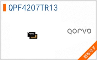 QPF4207TR13