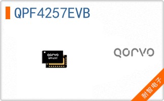 QPF4257EVB