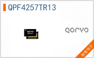 QPF4257TR13