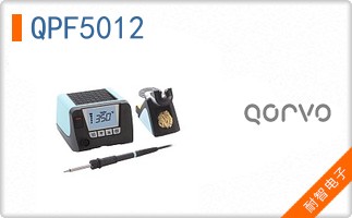 QPF5012