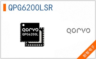 QPG6200LSR