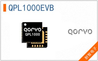 QPL1000EVB