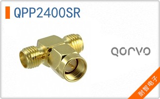 QPP2400SR
