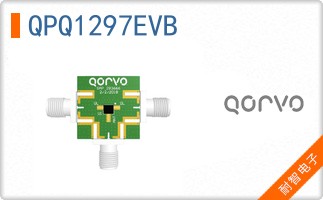 QPQ1297EVB