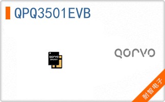 QPQ3501EVB