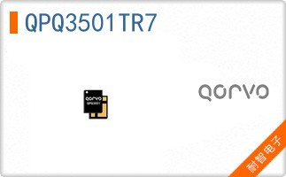 QPQ3501TR7