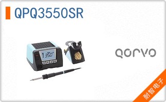QPQ3550SR