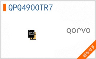QPQ4900TR7