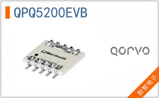 QPQ5200EVB