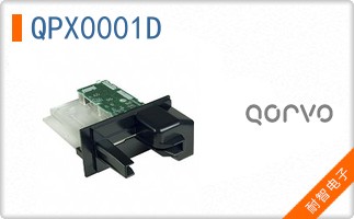 QPX0001D