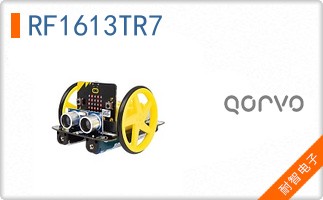RF1613TR7