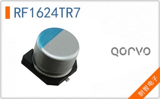 RF1624TR7