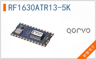 RF1630ATR13-5K