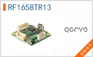 RF1658TR13