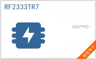 RF2333TR7