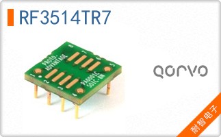 RF3514TR7