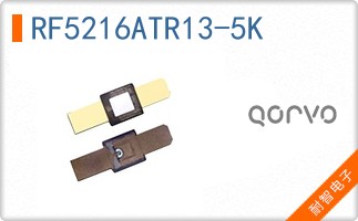 RF5216ATR13-5K
