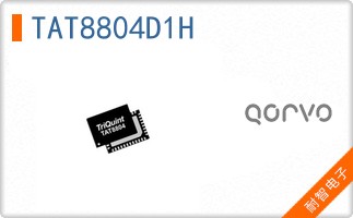 TAT8804D1H