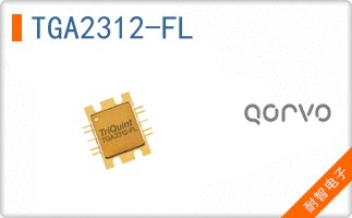TGA2312-FL