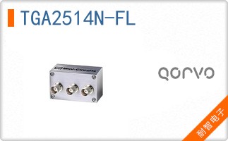 TGA2514N-FL
