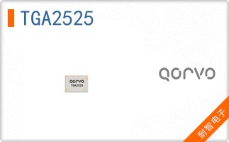 TGA2525
