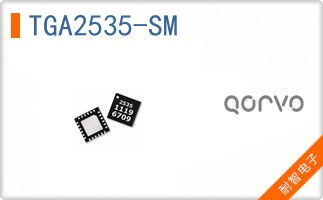 TGA2535-SM