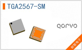 TGA2567-SM