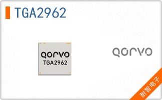TGA2962