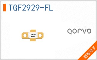TGF2929-FL