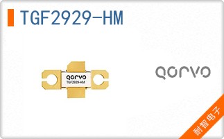 TGF2929-HM