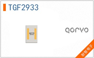 TGF2933