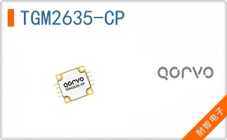 TGM2635-CP