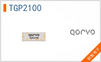 TGP2100
