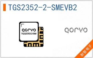 TGS2352-2-SMEVB2